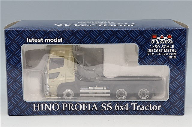 PLATZ / KENKRAFT PLKK1300SSSG 1/50 Hino Profia SS 6x4 High Roof Champagne Gold Current Version - image 5