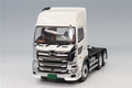 PLATZ / KENKRAFT PLKK1300SSW 1/50 Hino Profia SS 6x4 High Roof White Current Version - image 1