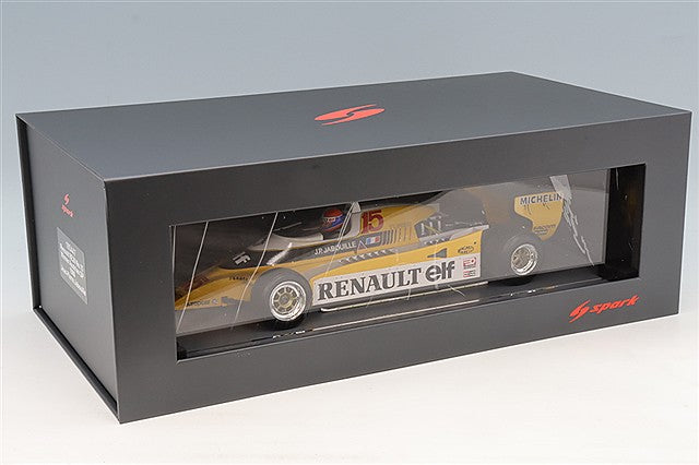 Spark S18S447 1/18 Renault RE20 Equipe Renault Elf 1980 Austrian GP Winner #15 J-P. Jabouille - image 5