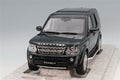 WHELART SS-WA180202 1/18 Land Rover Discovery 4 Green - image 1