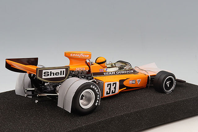 Quartzo SS18294 1/18 Lotus 72E Team Gunston 1975 South African GP #33 E. Keizan - image 3