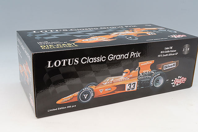 Quartzo SS18294 1/18 Lotus 72E Team Gunston 1975 South African GP #33 E. Keizan - image 4