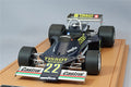 Tecnomodel TM18-215A 1/18 Ensign N177 1977 Monaco GP #22 J. Ickx - image 1