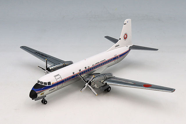 ANA Trading YS21175 1/200 YS-11 JA8645 - image 1
