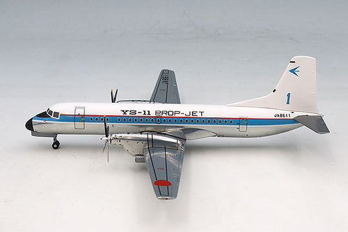 ANA Trading YS21186 1/200 YS-11 First Prototype Red Stripe JA8611 - image 2