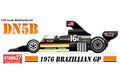 Studio27 FD20002 1/20 Shadow DN5B Brazilian GP 1976 Model Kit - image 1