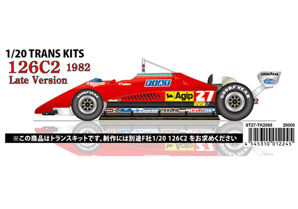 Studio27 TK2065 1/20 Ferrari 126C2 Late Version 1982 Conversion kit Model Parts - image 1