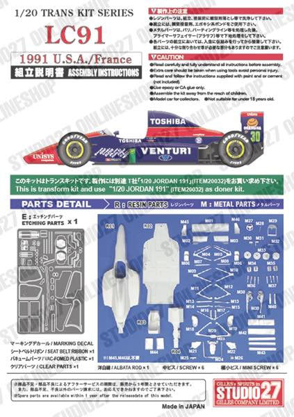 Studio27 TK2084 1/20 Larrousse LC91 USA / French GP 1991 Conversion Model Parts - image 2