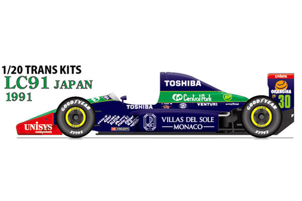 Studio27 TK2085 1/20 Larrousse LC91 Japanese GP 1991 Conversion Model Parts - image 1