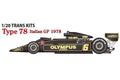 Studio27 TK2086 1/20 Lotus 78 Italian GP 1978 Conversion Model Parts - image 1
