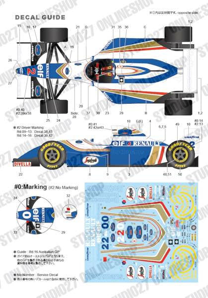 Studio27 TK2091 1/20 Williams FW16B 1994 Conversion Model Parts - image 3