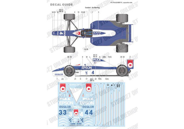 Studio27 TK2095 1/20 Tyrrell 019 San Marino GP 1990 Conversion Model Parts - image 3