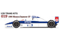 Studio27 TK2096 1/20 Tyrrell 019 Monaco / Japanese GP 1990 Conversion Model Parts - image 1