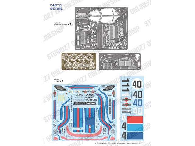 Studio27 TK2478 1/24 Porsche 935 Martini #40 Le Mans 1976 Conversion Model Parts - image 5