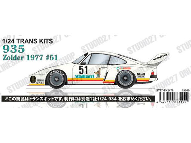 Studio27 TK2479 1/24 Porsche 935 Kremer #51 Zolder 1977 Conversion Model Parts - image 1