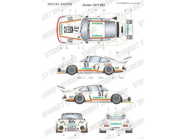 Studio27 TK2479 1/24 Porsche 935 Kremer #51 Zolder 1977 Conversion Model Parts - image 4