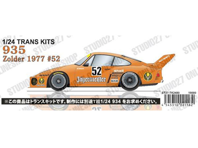 Studio27 TK2480 1/24 Porsche 935 Jagermeister #52 Zolder 1977 Conversion Model Parts - image 1