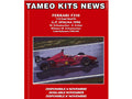 Tameo TMK418 1/43 Ferrari F310 Spanish GP 1996 M.Schumacher /E.Irvine Metal Model Kit - image 1