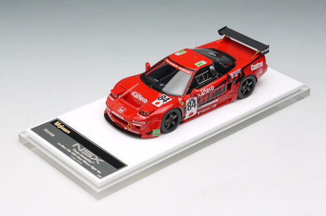 VISION VM279 1/43 Honda NSX GT2 #84 Team KUNIMITSU Le Mans 1995 Night Version - view 10