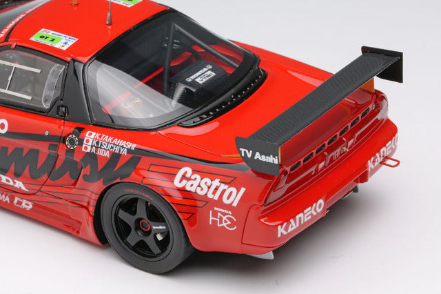 VISION VM279 1/43 Honda NSX GT2 #84 Team KUNIMITSU Le Mans 1995 Night Version - view 7