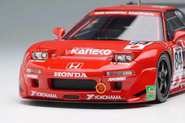 VISION VM279 1/43 Honda NSX GT2 #84 Team KUNIMITSU Le Mans 1995 Night Version - view 8