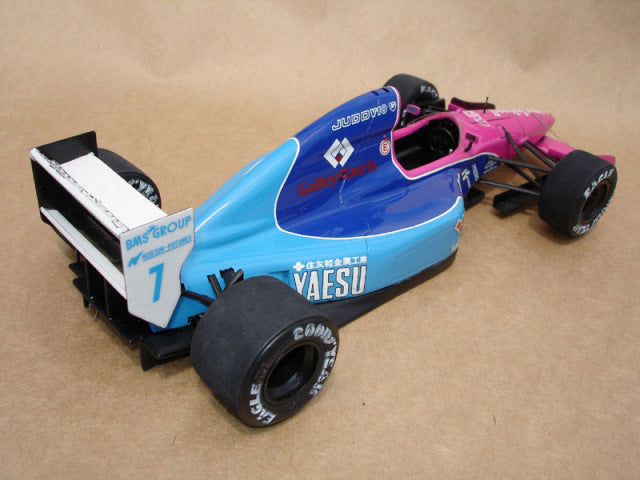 Wolf Models GP20054 1/20 Brabham BT60B 1992 Late version Resin Model Kit - image 2