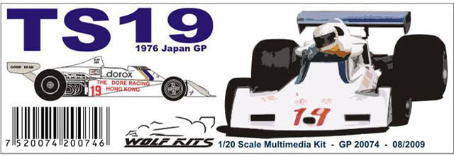 Wolf Models GP20074 1/20 Surtees TS19 1976 Japanese GP A.Jones Resin Model Kit - image 4