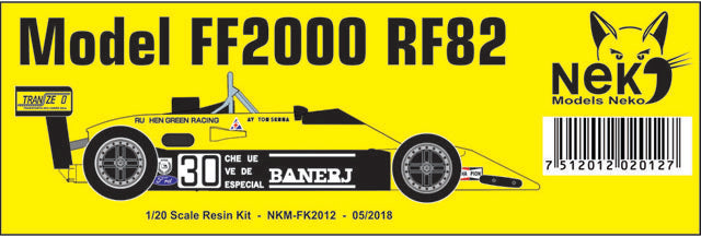 Neko Models FK2012 1/20 Formula Ford 2000 RF82 Rushen Green Racing A.Senna Resin Model Kit - image 4