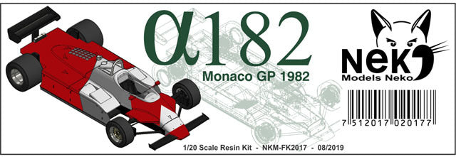 Neko Models FK2017 1/20 Alfa Romeo 182 Monaco GP 1982 Resin Model Kit - image 6